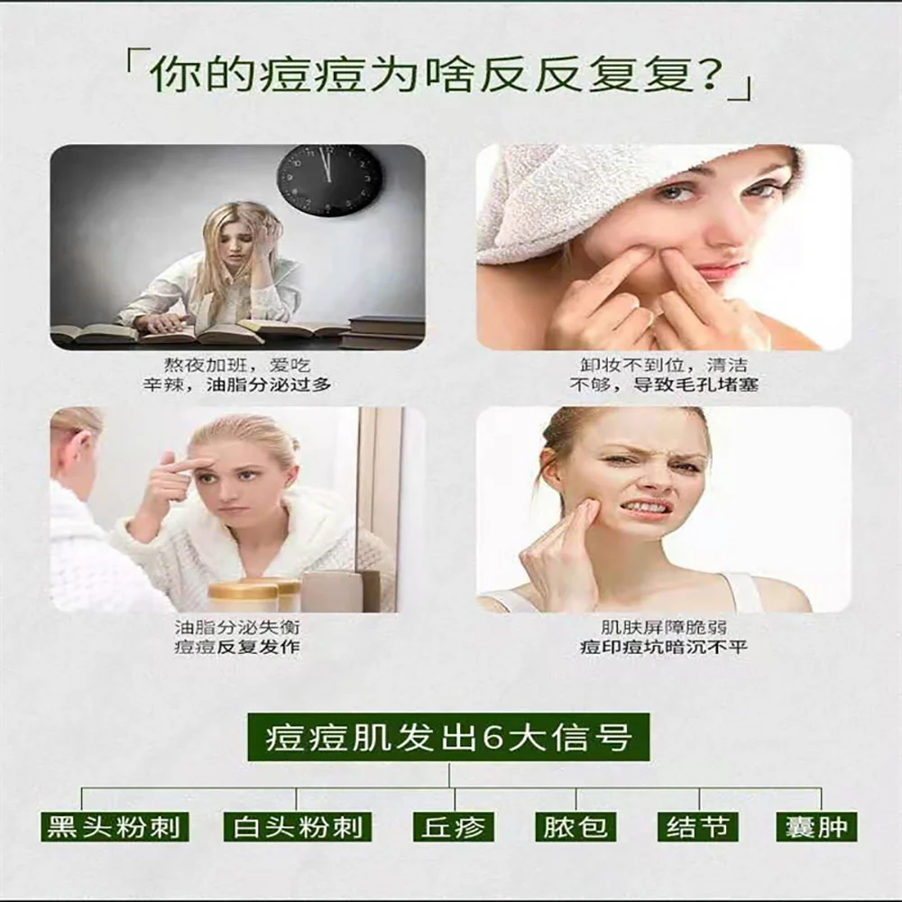 Kefumei Clear Acne Repair Mask - 25g - Image 2