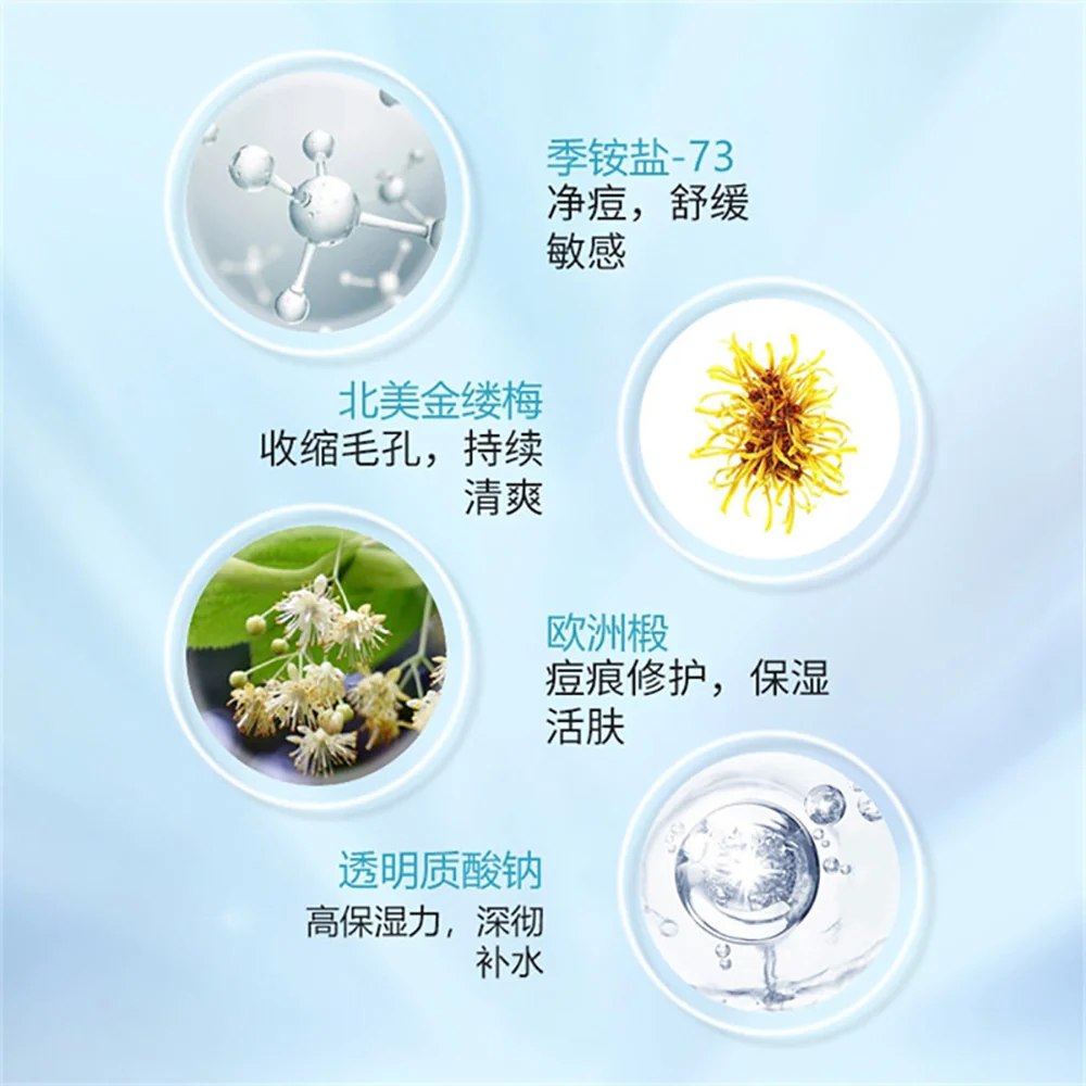 Kefumei Clear Acne Repair Mask - 25g - Image 5