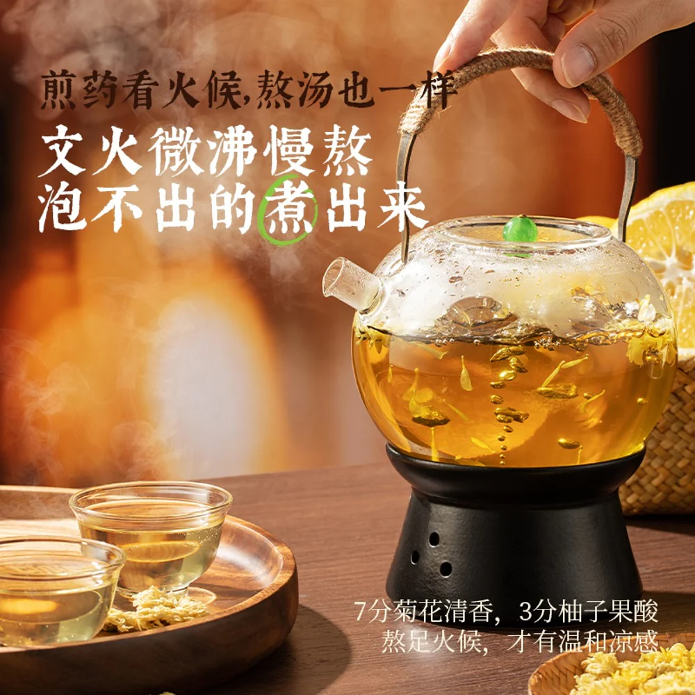 Keke Manfen Chrysanthemum & Yuzu Drink 500ml - Image 4