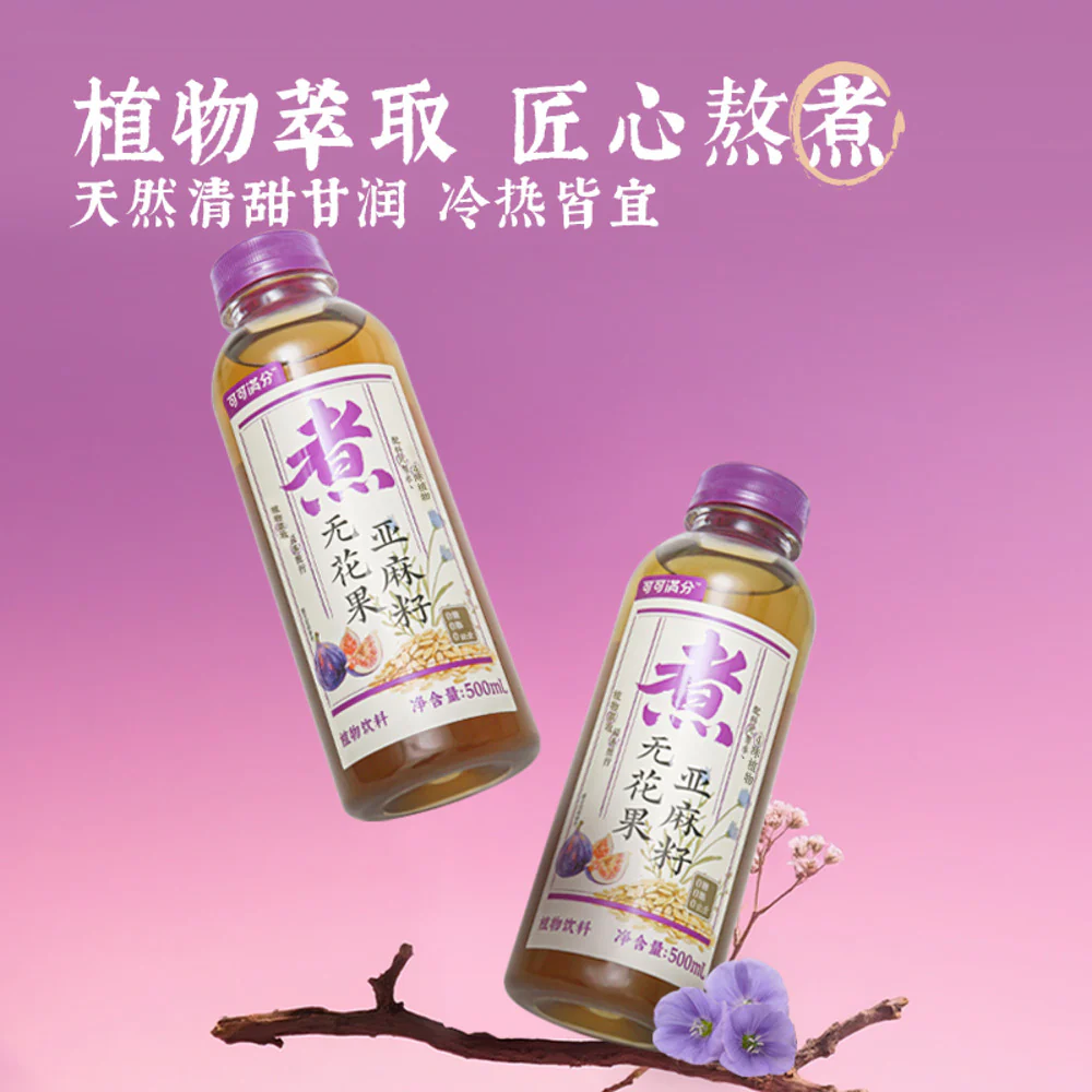 Keke Manfen Fig & Flaxseed Plant Drink 500mL - Image 2