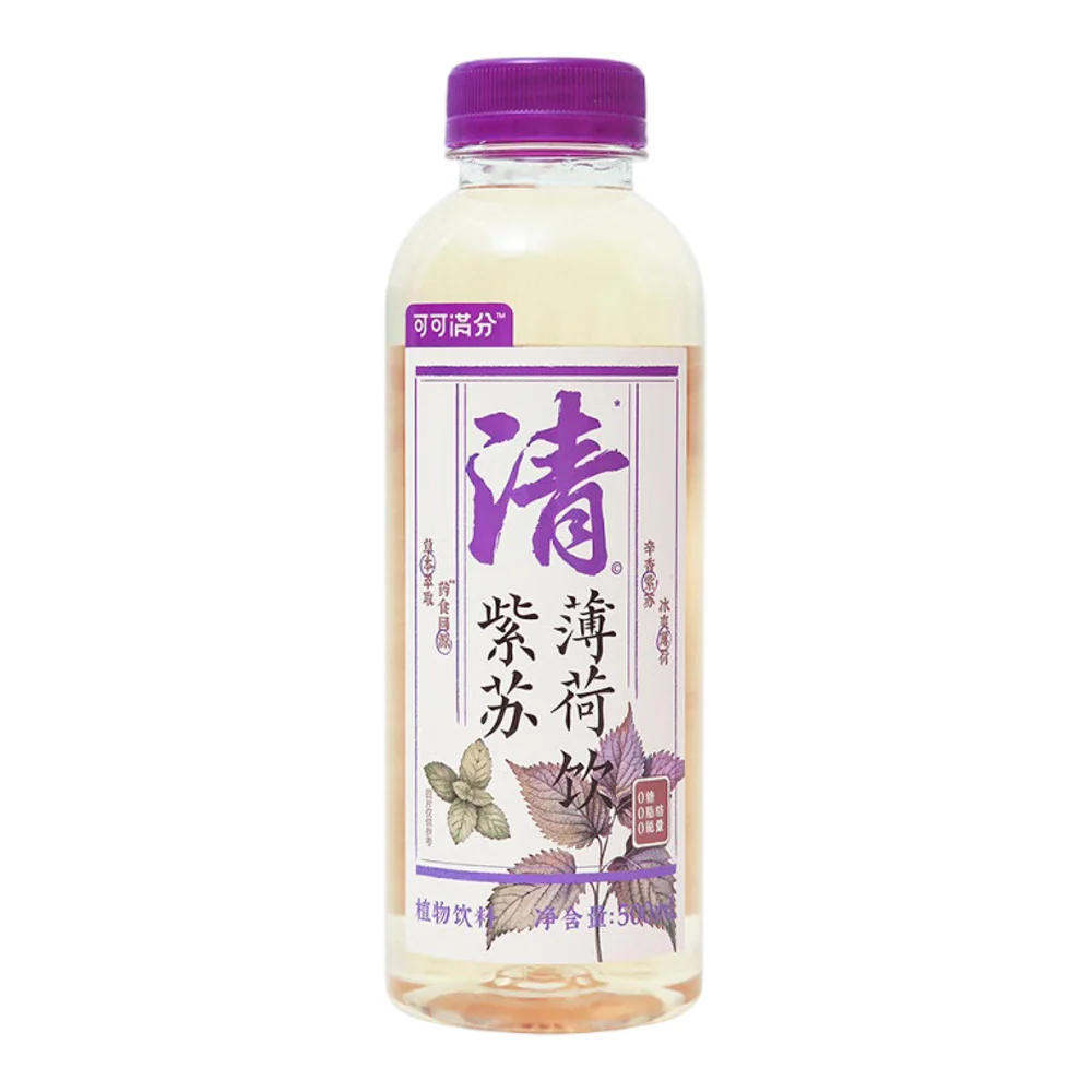 Keke Manfen Perilla & Mint Herbal Tea Drink 500ml – Sugar-Free
