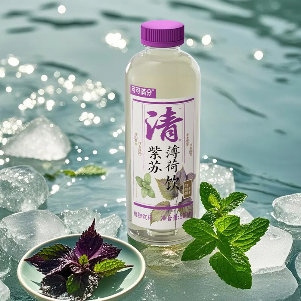 Keke Manfen Perilla & Mint Herbal Tea Drink 500ml – Sugar-Free - Image 4