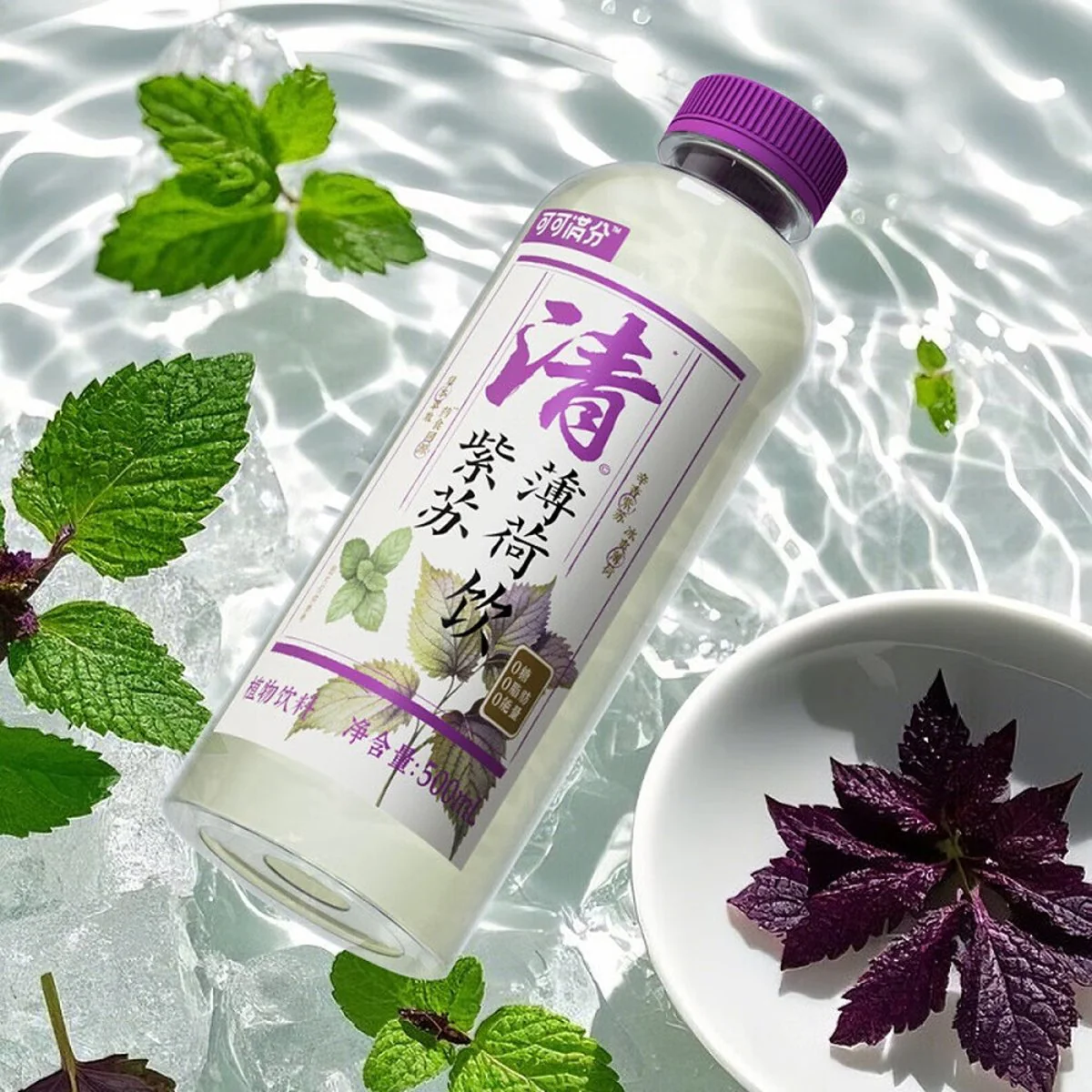 Keke Manfen Perilla & Mint Herbal Tea Drink 500ml x 15 Bottles - Chinese-Style Herbal Infusion - Image 3