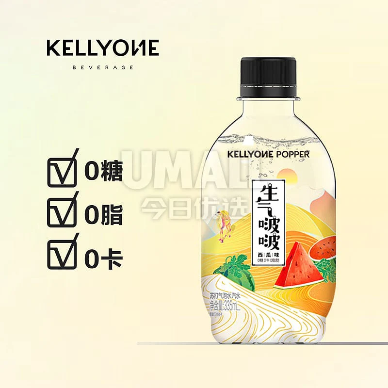Kellyone Popper Sparkling Watermelon Soda - 335ml - Image 2