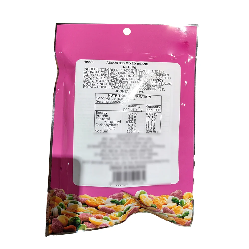 Keng Ka Assorted Roasted Mixed Beans - 80g - Image 2