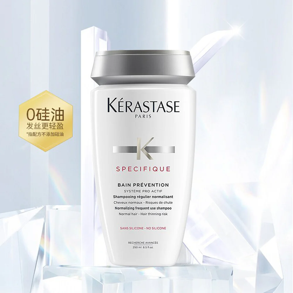 Kerastase Specifique Bain Pr¨¦vention Shampoo - 250ml - Image 3