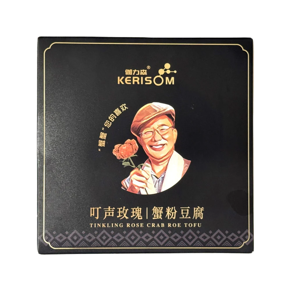Kerisom Frozen Tinkling Rose Crab Roe Tofu 320g