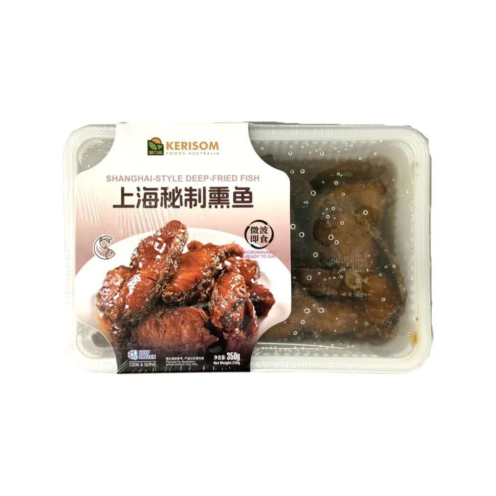 Kerisom Shanghai-Style Deep-Fried Fish 350g – Shanghai Smoked Fish