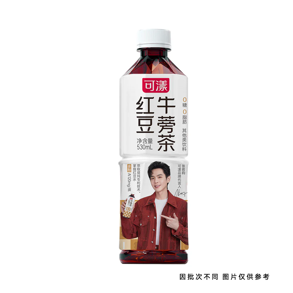 Keyang Burdock Tea with Red Bean - 530ml
