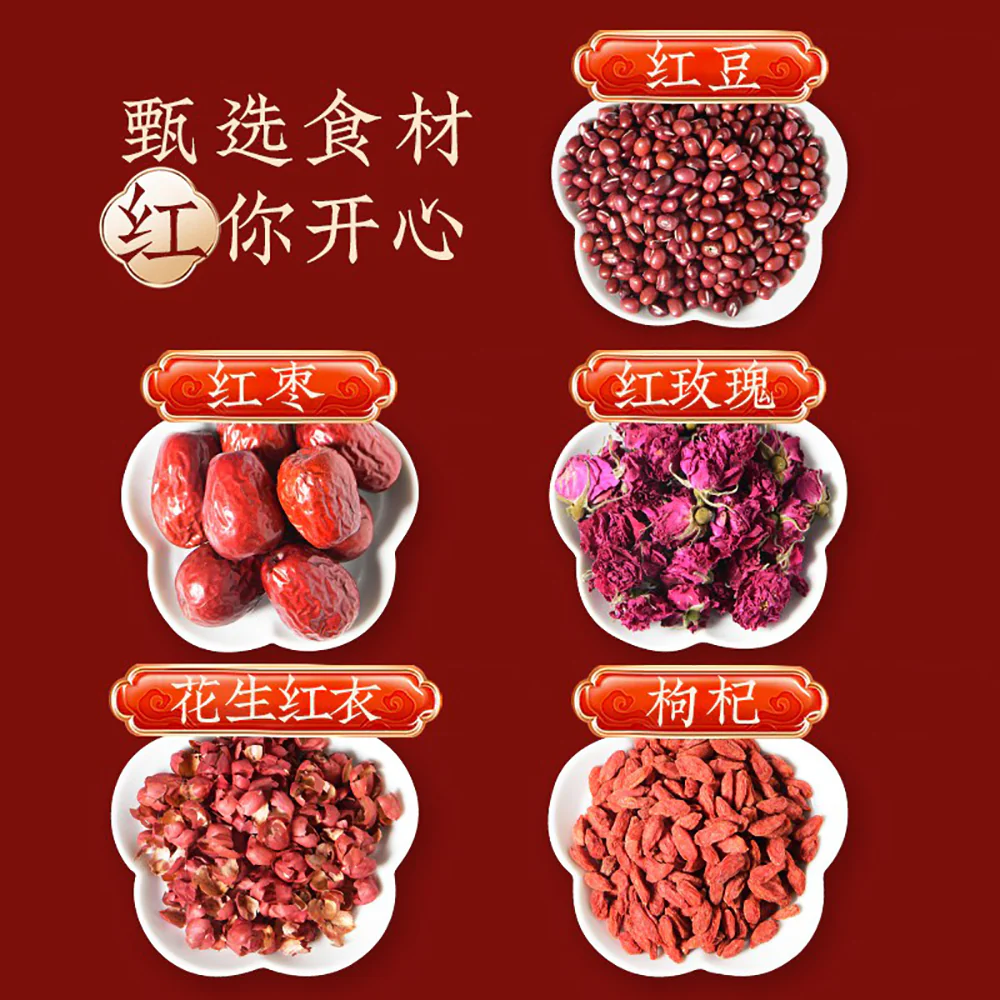 Keyang Five Red Soup Drink - 530ml - Image 2