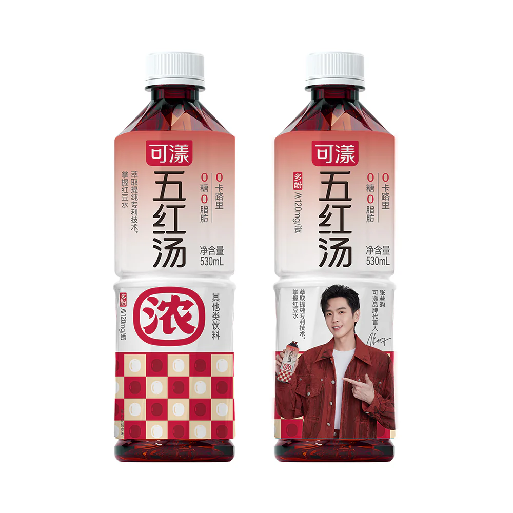 Keyang Five Red Soup Drink - 530ml x 15 Bottles - Image 5