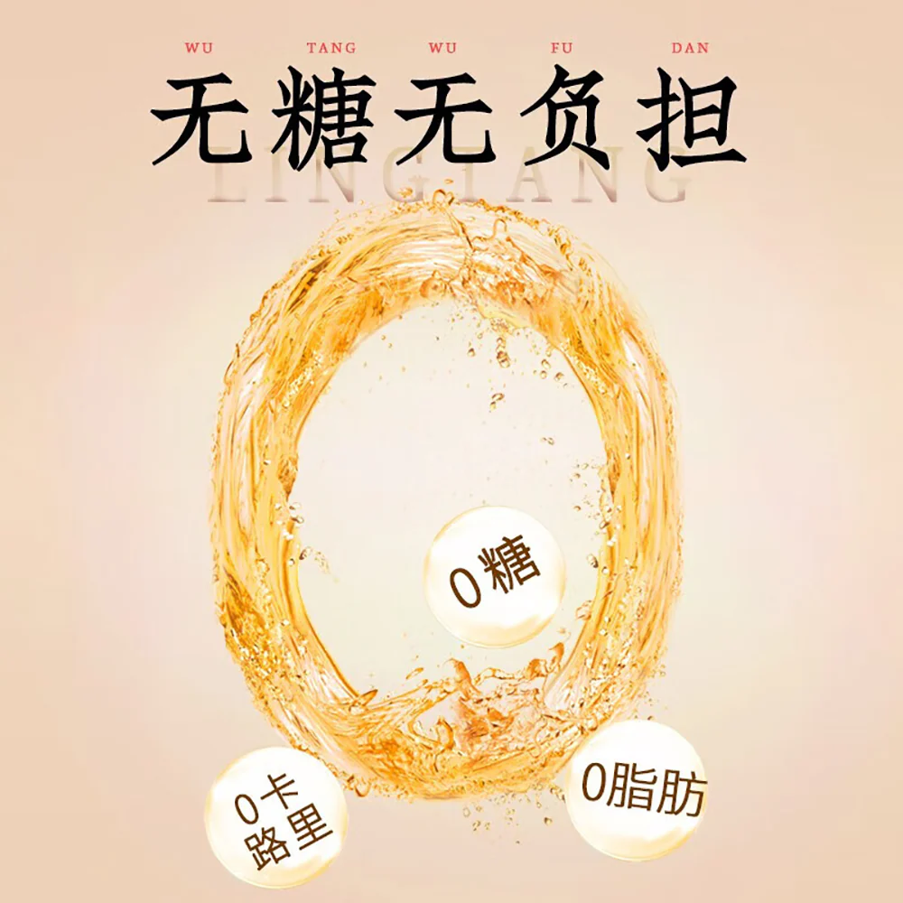 Keyang Mung Bean Water - 530ml - Image 3