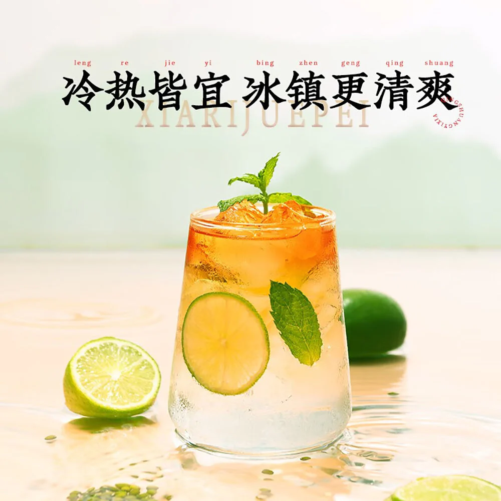 Keyang Mung Bean Water - 530ml X2 - Image 4
