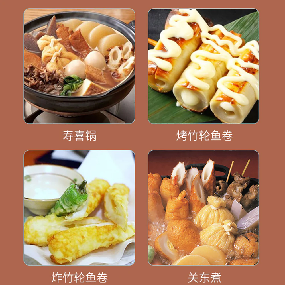 Kibun Frozen Takebue Baked Fish Cakes - 160g - Image 4