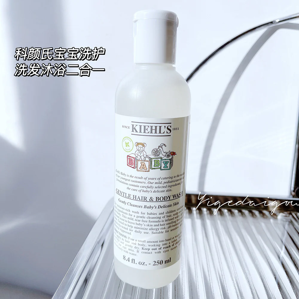 Kiehl's Baby Gentle Hair & Body Wash - 250ml - Image 2