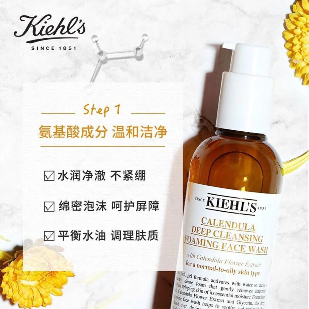 Kiehl's Calendula Deep Cleansing Foaming Face Wash - 500ml - Image 2