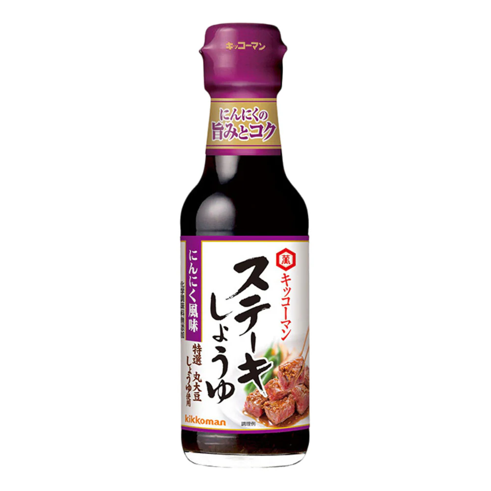 Kikkoman Garlic Steak Soy Sauce 165g - Steak Shoyu Marinade