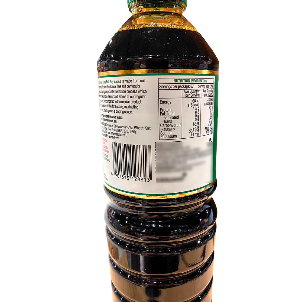 Kikkoman Less Salt Soy Sauce - 1L - Image 2