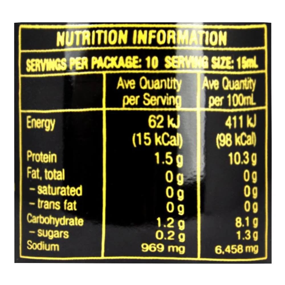 Kikkoman Naturally Brewed Soy Sauce - 150ml - Image 2