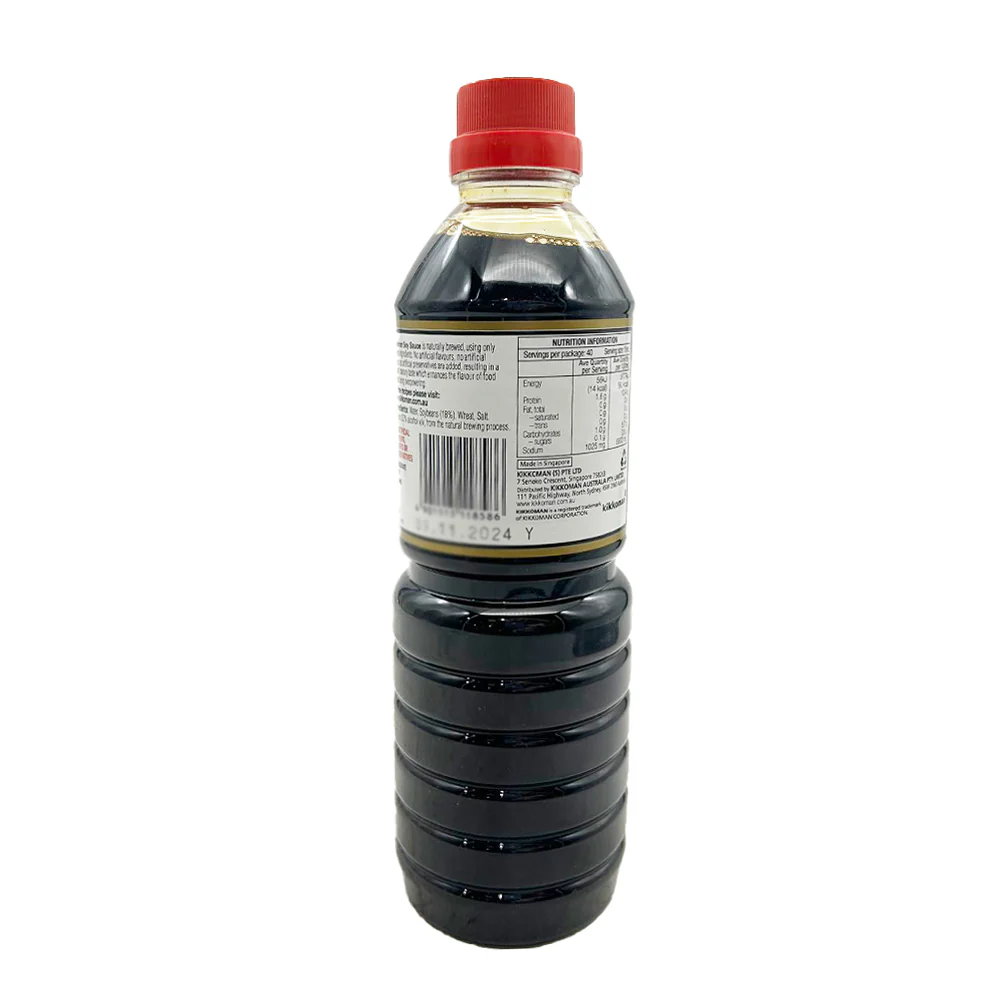Kikkoman Naturally Brewed Soy Sauce - 600ml - Image 2