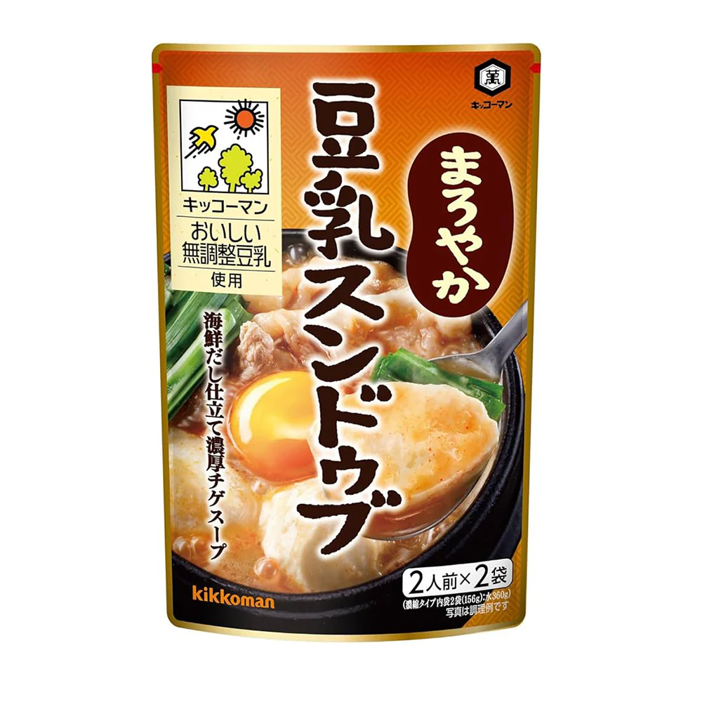 Kikkoman Rich Soy Milk Hot Pot Soup Base for 2 Servings - 156g