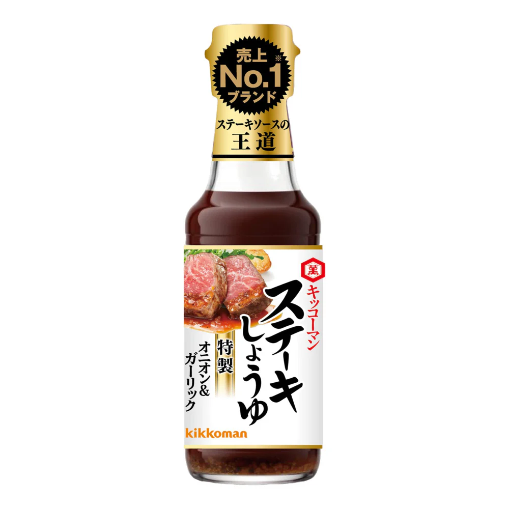 Kikkoman Steak Shoyu – Onion & Garlic 165g - Japanese Steak Sauce & Marinade