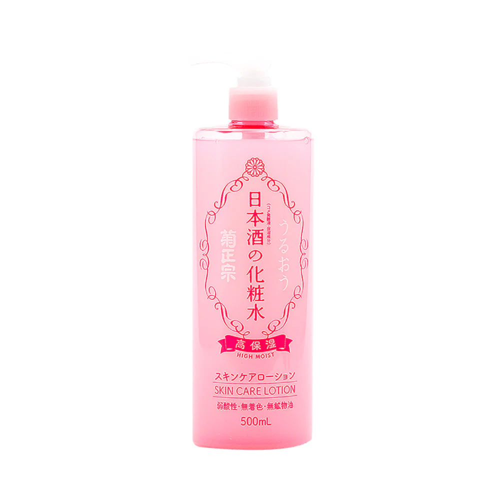 Kiku-Masamune Japanese Sake High Moisture Skin Care Lotion - 500ml - Image 2