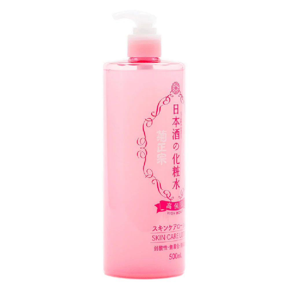 Kiku-Masamune Japanese Sake High Moisture Skin Care Lotion - 500ml - Image 4