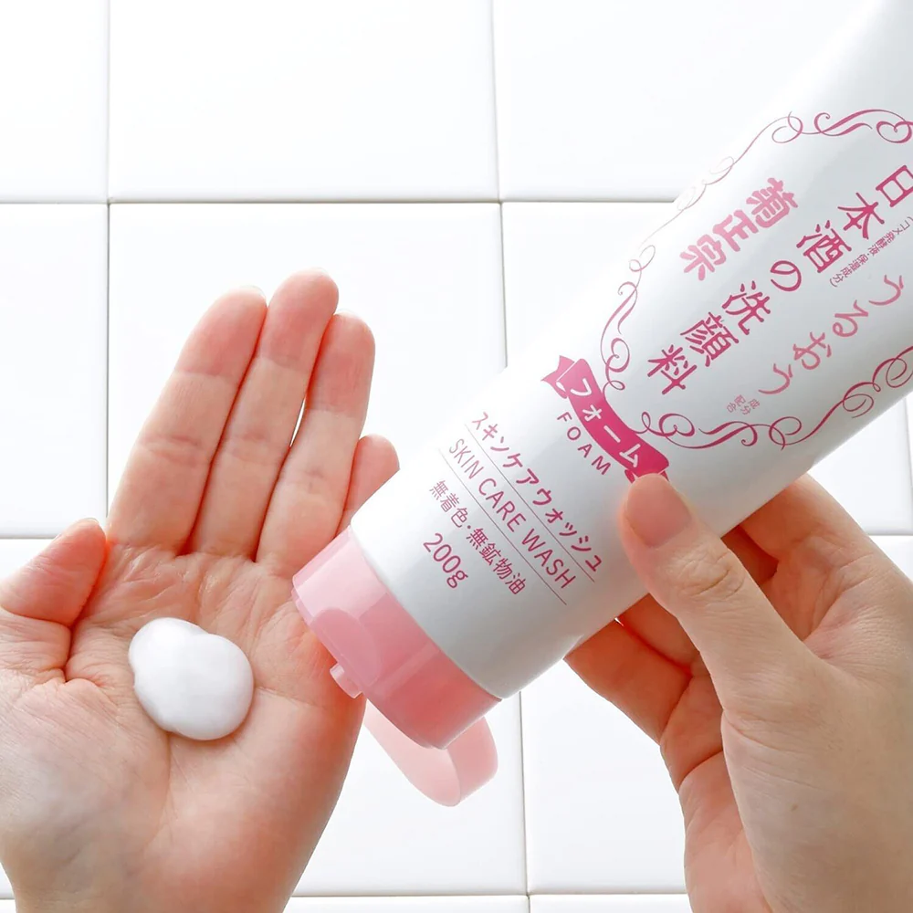 Kiku-Masamune Moisturizing Sake Essence Face Wash - 200g - Image 2
