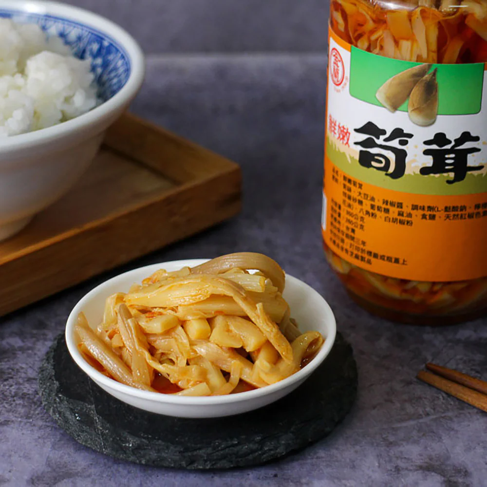 Kimlan Fresh Bamboo Shoots - 340g - Image 3