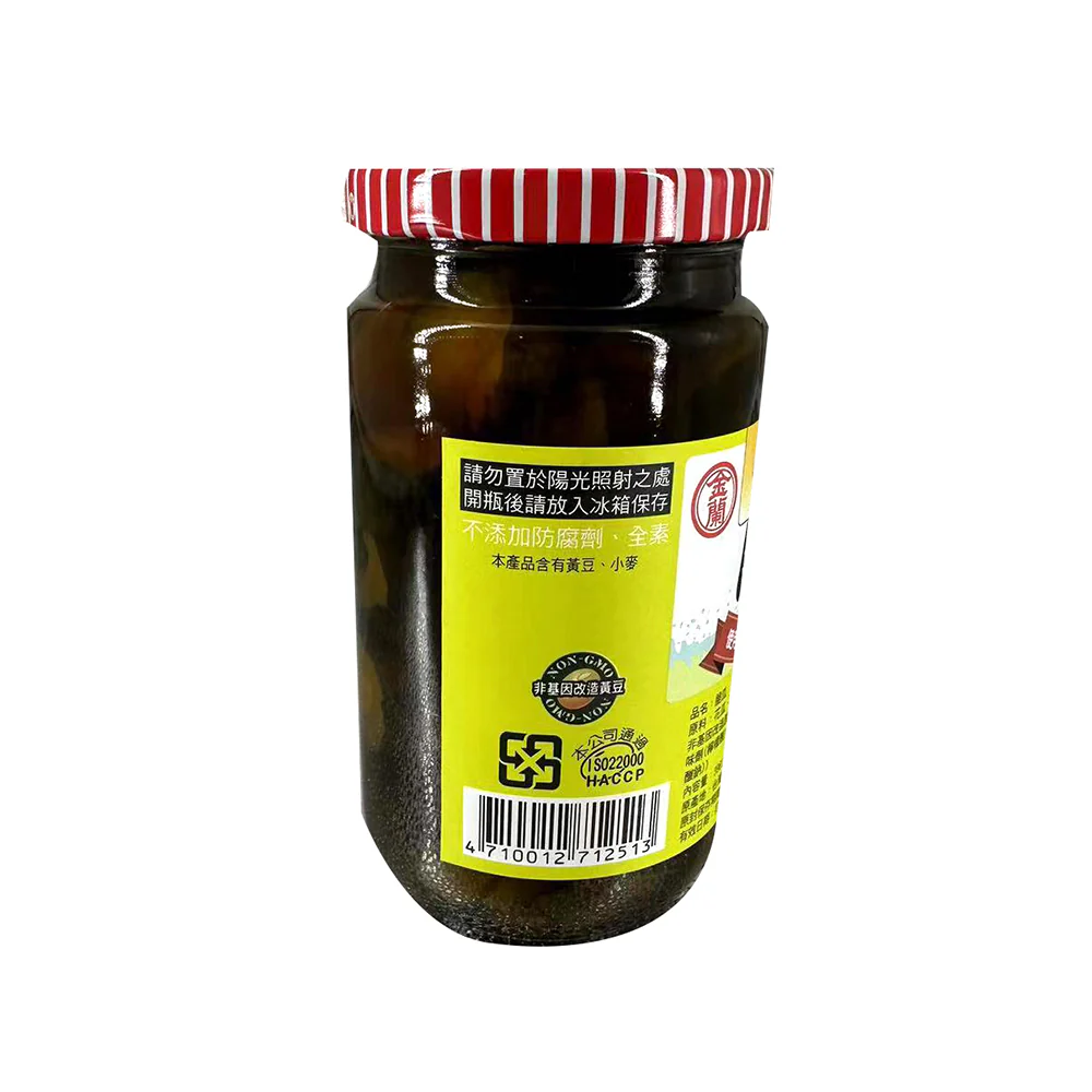 Kimlan Pickled Cucumber - 396g - Image 3