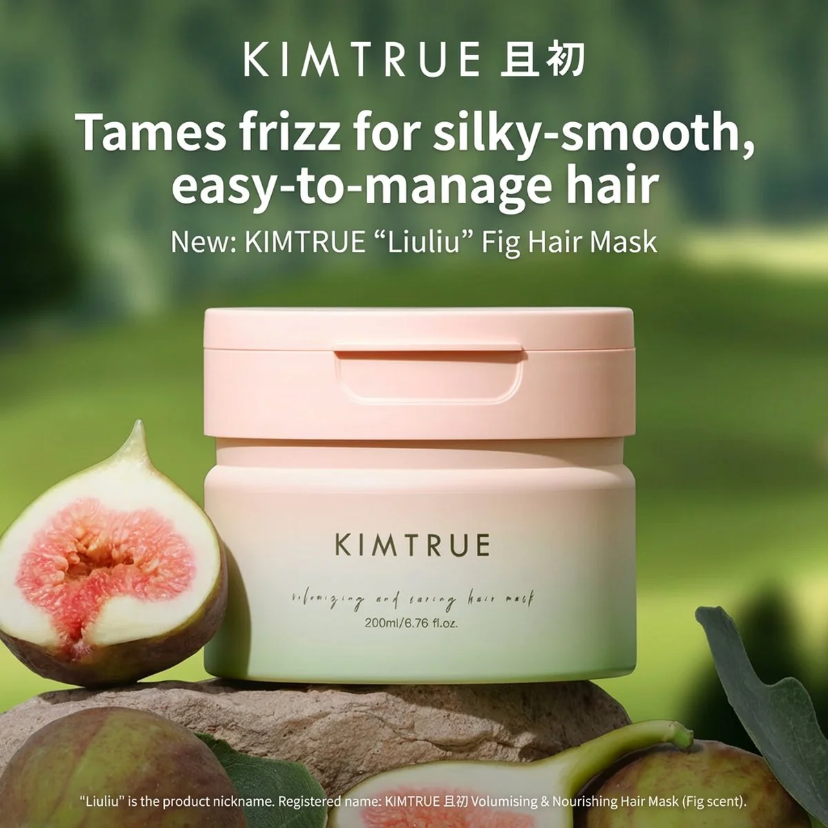 Kimtrue Fig Volumizing and Repairing Hair Mask - 200ml - Image 2