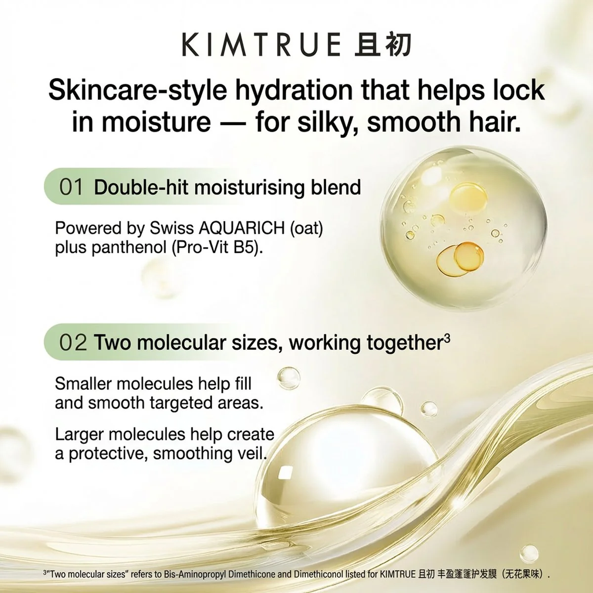 Kimtrue Fig Volumizing and Repairing Hair Mask - 200ml - Image 4