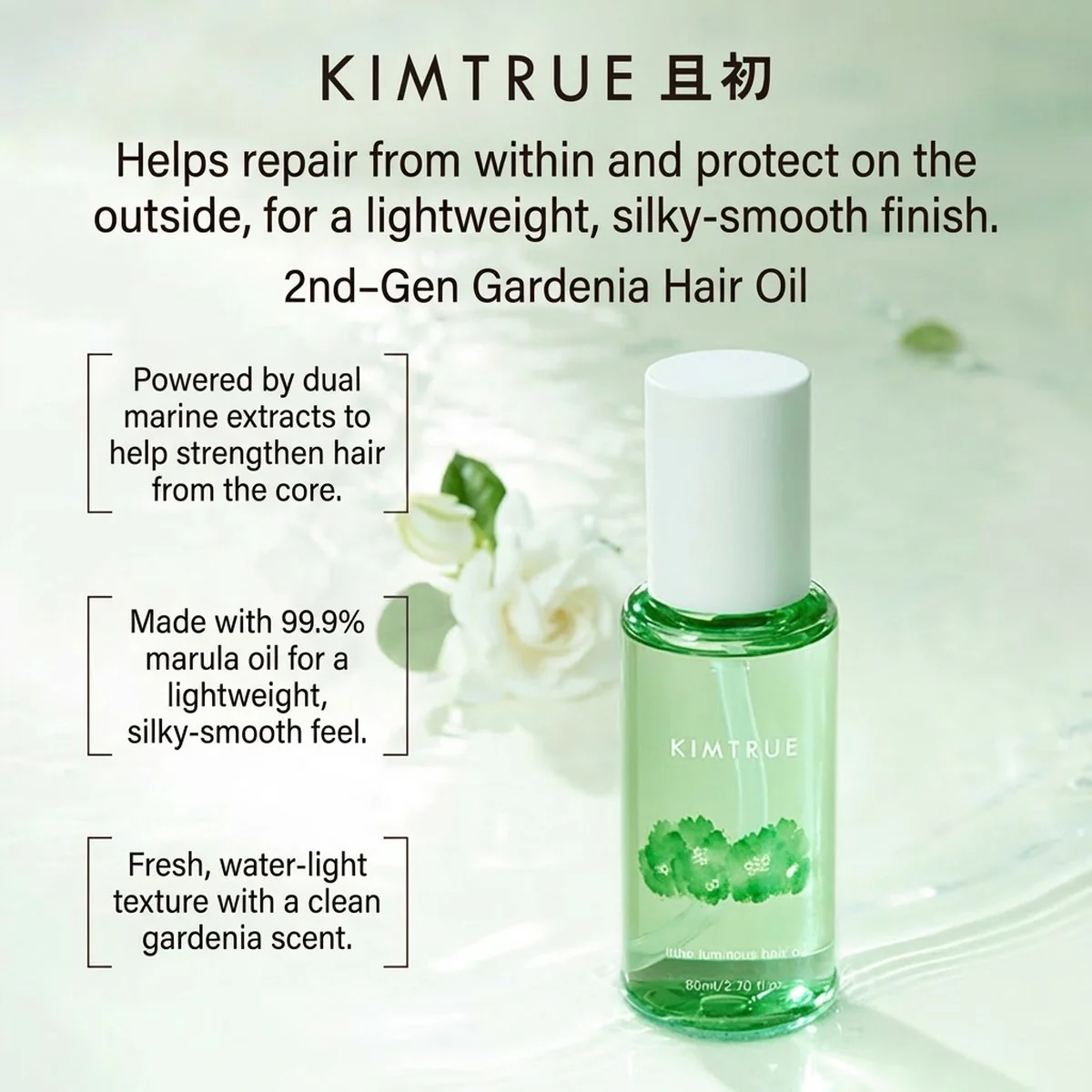 Kimtrue Lithe Luminous Hair Oil Set, Gardenia Scent - 80ml + 20ml - Image 4