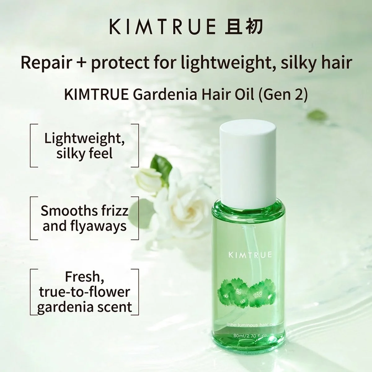 Kimtrue Lithe Luminous Hair Oil Tuberose Scent - 80ml - Image 4