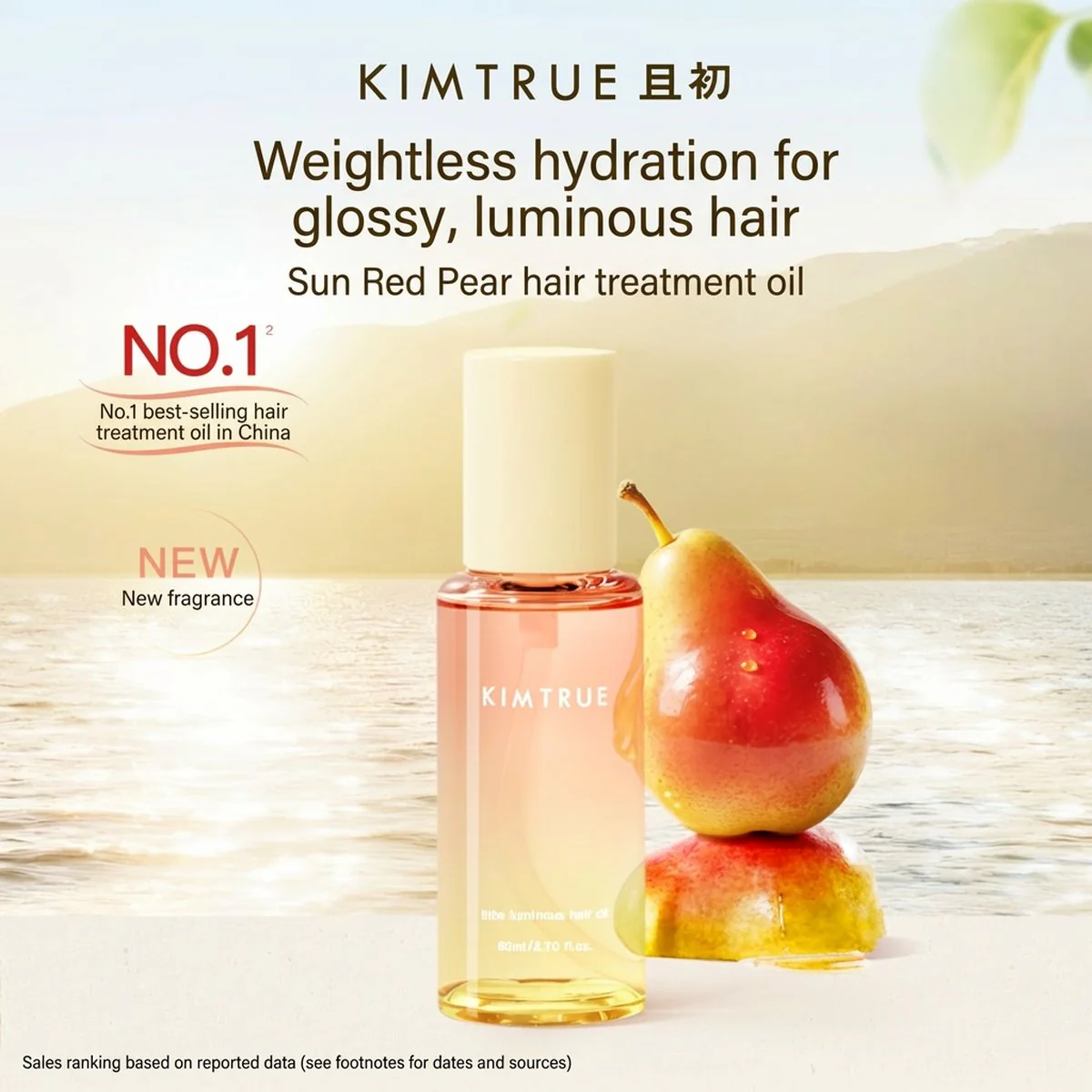 KIMTRUE Sunlit Red Pear Luminous Hair Oil 80ml