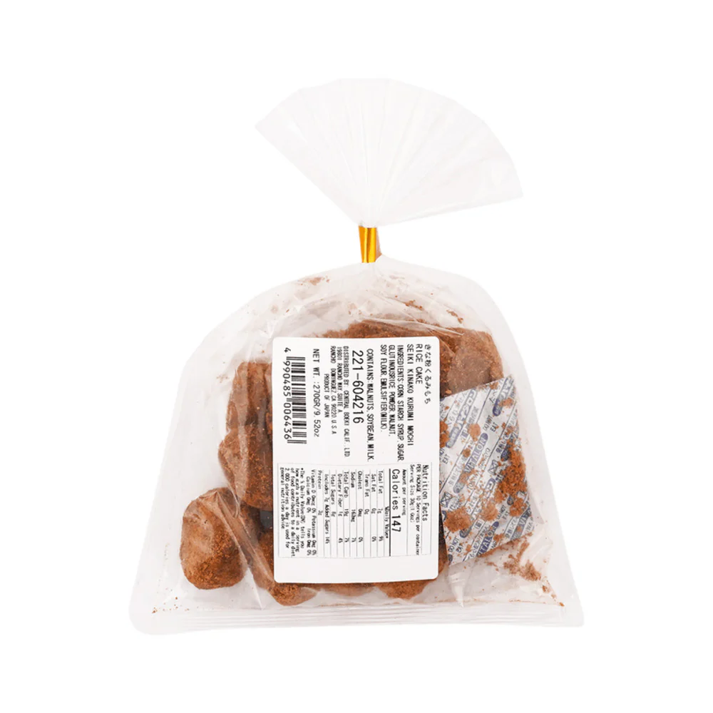Kinako Walnut Mochi 220g – Japanese Roasted Soybean Powder Coated - Image 2