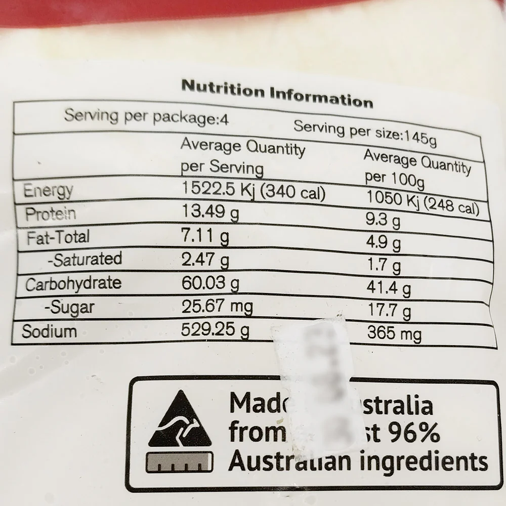 King of Buns Frozen Mushroom Chicken Buns - 4 Pieces, 580g - Image 2