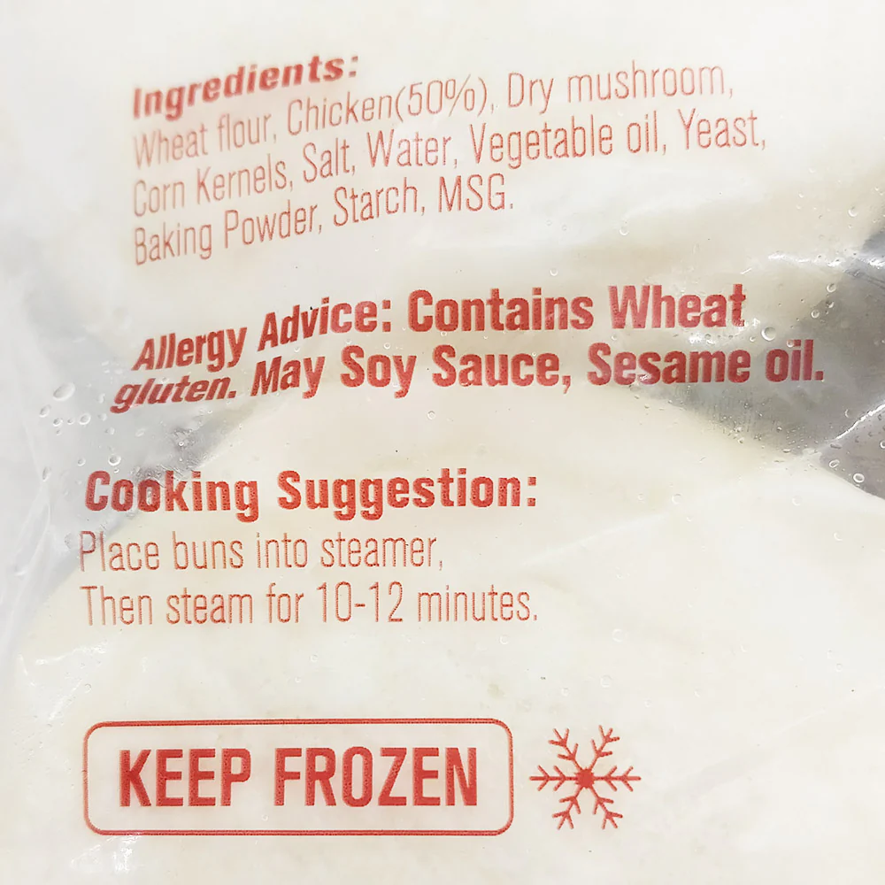 King of Buns Frozen Mushroom Chicken Buns - 4 Pieces, 580g - Image 3