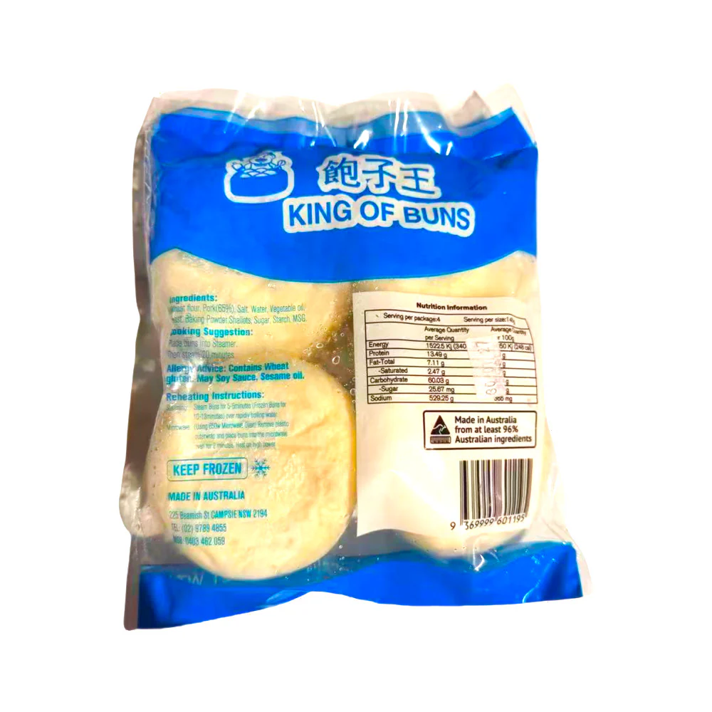 King of Buns Mini Pork Buns 4pcs 250g - Image 2