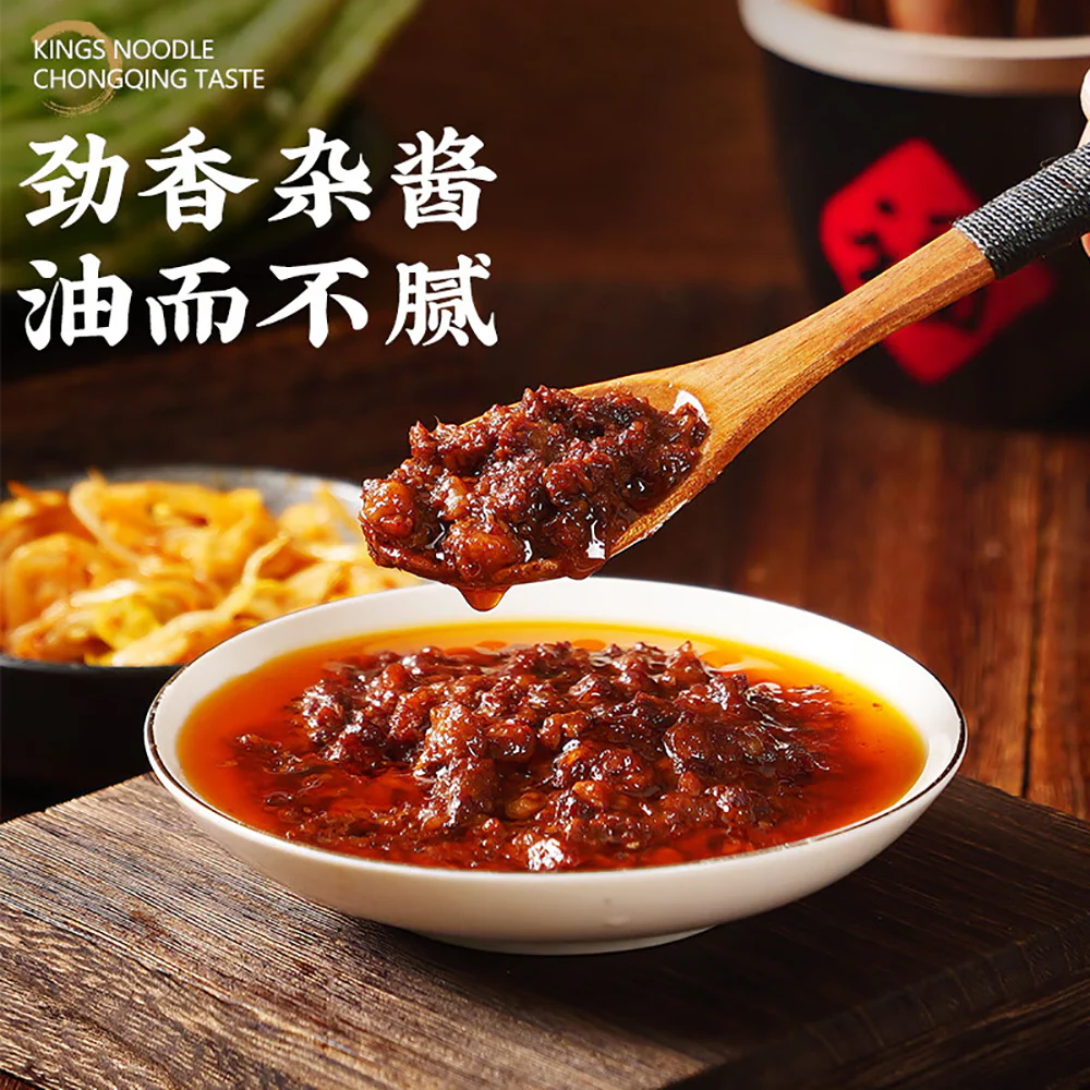 Kings Noodle Chongqing Taste Panda Bamboo Shoot Spicy and Sour Vermicelli - 372g - Image 2