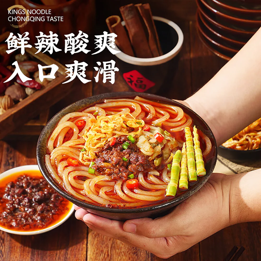 Kings Noodle Chongqing Taste Panda Bamboo Shoot Spicy and Sour Vermicelli - 372g - Image 3