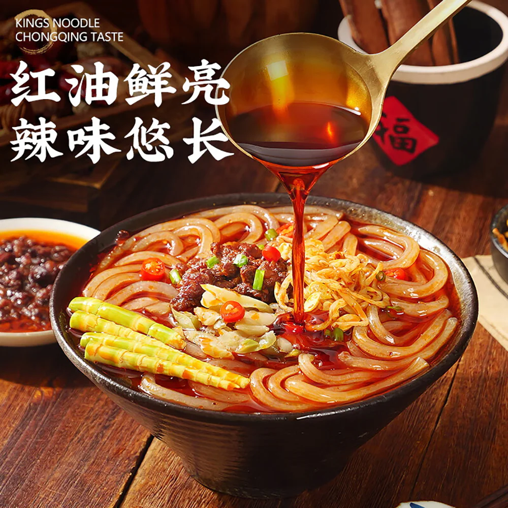 Kings Noodle Chongqing Taste Panda Bamboo Shoot Spicy and Sour Vermicelli - 372g - Image 4