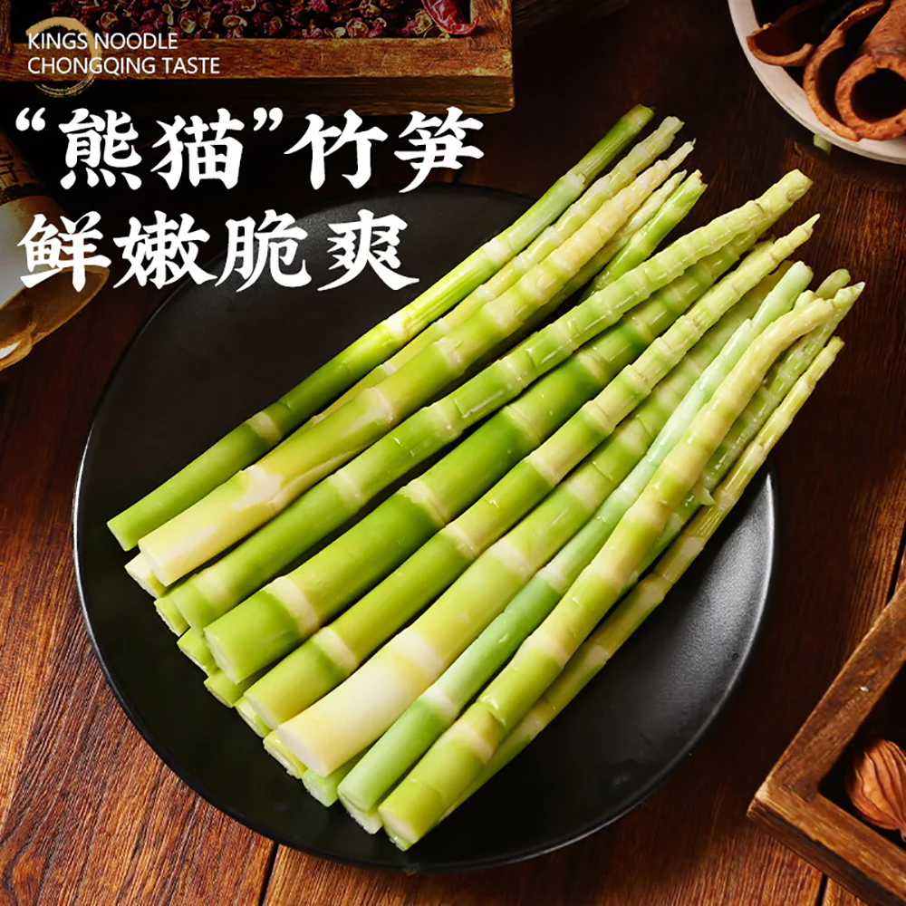 Kings Noodle Chongqing Taste Panda Bamboo Shoot Spicy and Sour Vermicelli - 372g - Image 5