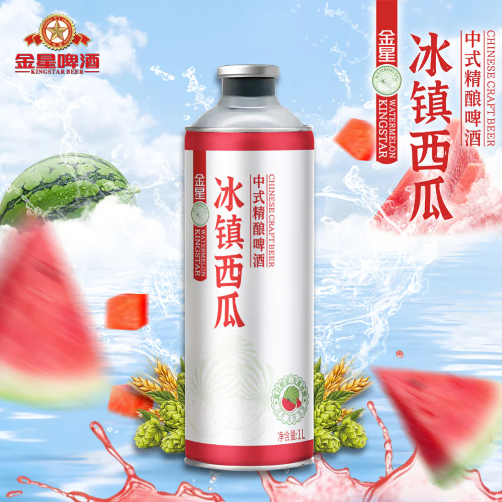 Kingstar Chinese Craft Beer – Icy Watermelon 1L - Image 2