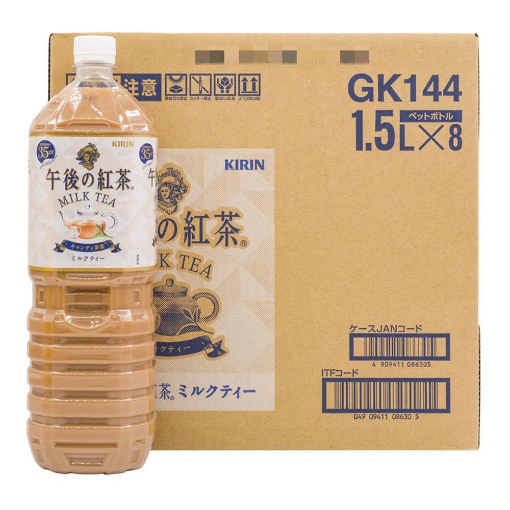 Kirin Afternoon Milk Tea Series - 1.5L x 8 Bottles