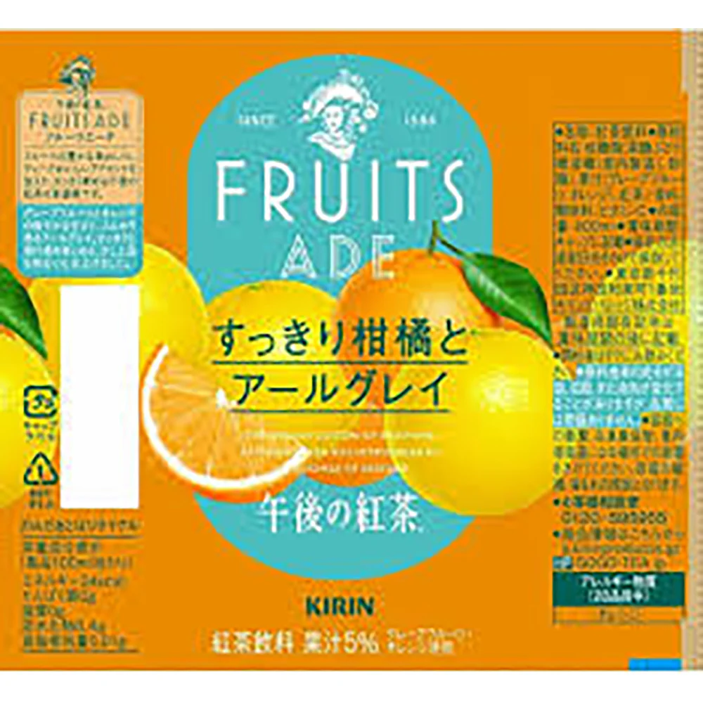 Kirin Afternoon Tea Refreshing Citrus Earl Grey - 400ml - Image 3