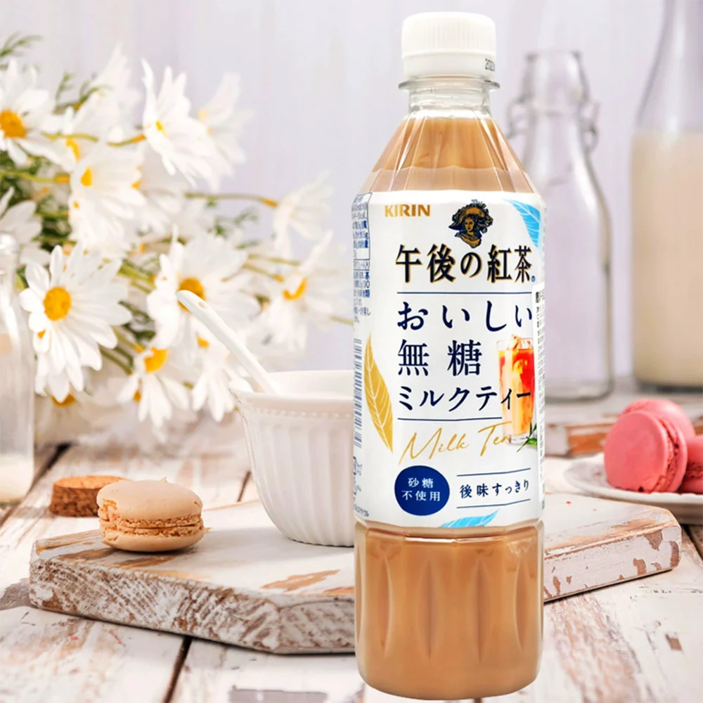 Kirin Afternoon Tea Unsweetened Milk Tea - 500ml - Image 3