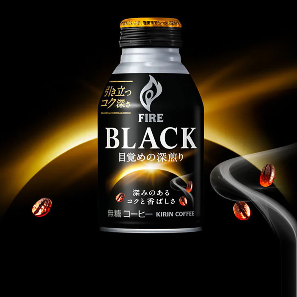 Kirin Fire Black Deep Roast Coffee - 275ml - Image 2