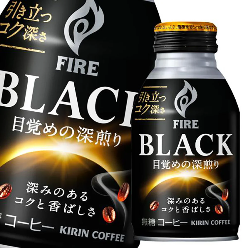 Kirin Fire Black Deep Roast Coffee - 275ml - Image 3